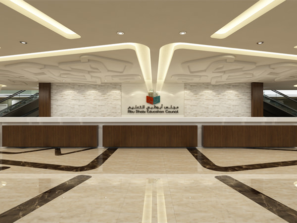 Abu Dhabi Educational Council